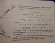 Screenshot 2025-11-15 180811.png