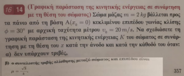 Screenshot 2025-11-15 185256.png