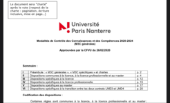 Στιγμιότυπο οθόνης 2026-01-08, 8.57.07 πμ.png