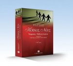 Σερπάνου 2.jpg