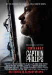 Captain Phillips.jpg