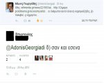σπιρτουλης.jpg σπιρτουλης.jpg