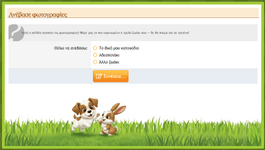 mypetzuploadphoto.png mypetzuploadphoto.png