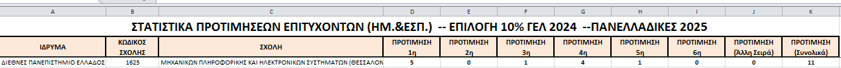 1777272737918.png