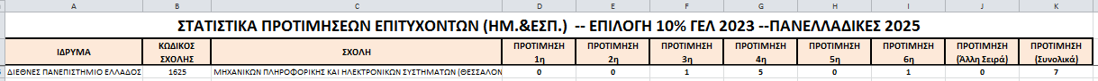 1777273344392.png