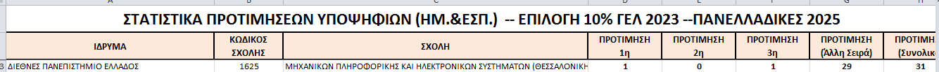 1777273427713.png