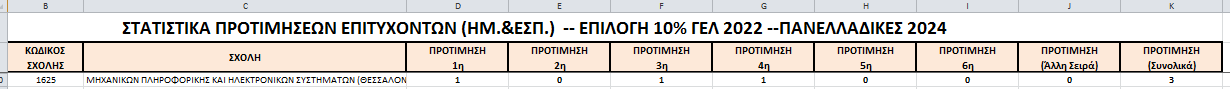 1777273788481.png
