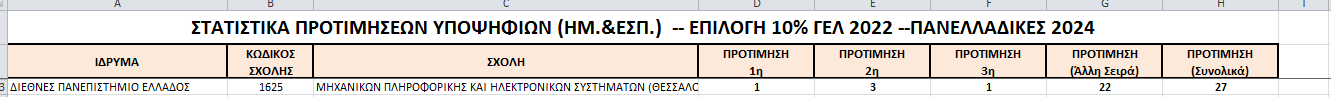 1777273889702.png