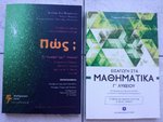 IMG_20200209_105752.jpg