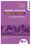 1599913001662.png