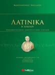 1599913344278.png