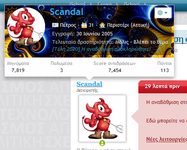 profile_banner.png profile_banner.png