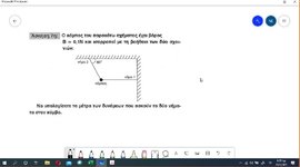 Screenshot_20210226-092612_Webex Meet.jpg