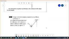 Screenshot_20210226-092711_Webex Meet.jpg