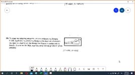 Screenshot_20210226-092834_Webex Meet.jpg