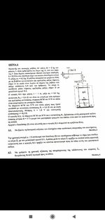 Screenshot_2021-05-23-15-52-12-546_com.intsig.camscanner.jpg