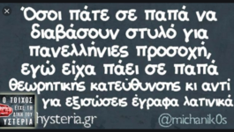 1623582101864.png