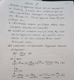 IMG_20220408_175830.jpg