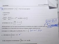 IMG_20220418_105041.jpg