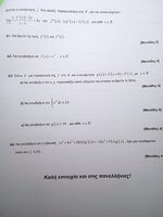 IMG_20220423_160905.jpg