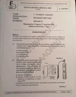IMG_20220515_121858.jpg
