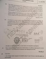 IMG_20220515_122017.jpg