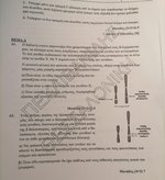 IMG_20220515_122029.jpg