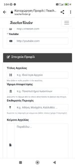 Screenshot_2022-09-24-03-04-56-357_com.android.chrome.jpg