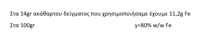 Screenshot_27.png