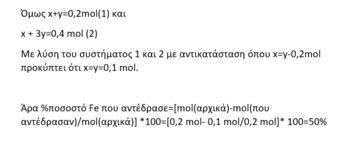 Screenshot_29.png