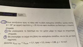 9D8FECEA-8D6F-4372-BC57-4DF1BF909A2F.jpeg