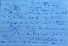 20230107_150736.jpg