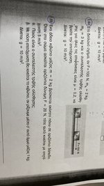 5846573C-E957-4C97-8B85-CD09AC052CA8.jpeg