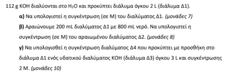 1683835489041.png