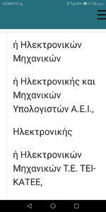 Screenshot_20230708-193611.jpg