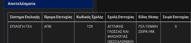 Screenshot_20230727_103041_Samsung Internet.jpg