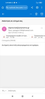Screenshot_2023-10-03-20-49-07-129_com.android.chrome.jpg
