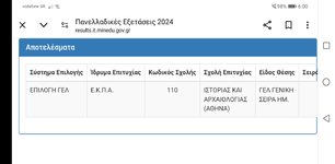 Screenshot_20240725-180006.jpg