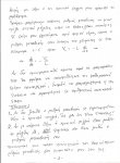 σάρωση0010.jpg