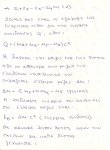 σάρωση0035.jpg