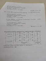 1686561766602.png