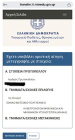 IMG_5318.jpeg