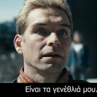 homelander23