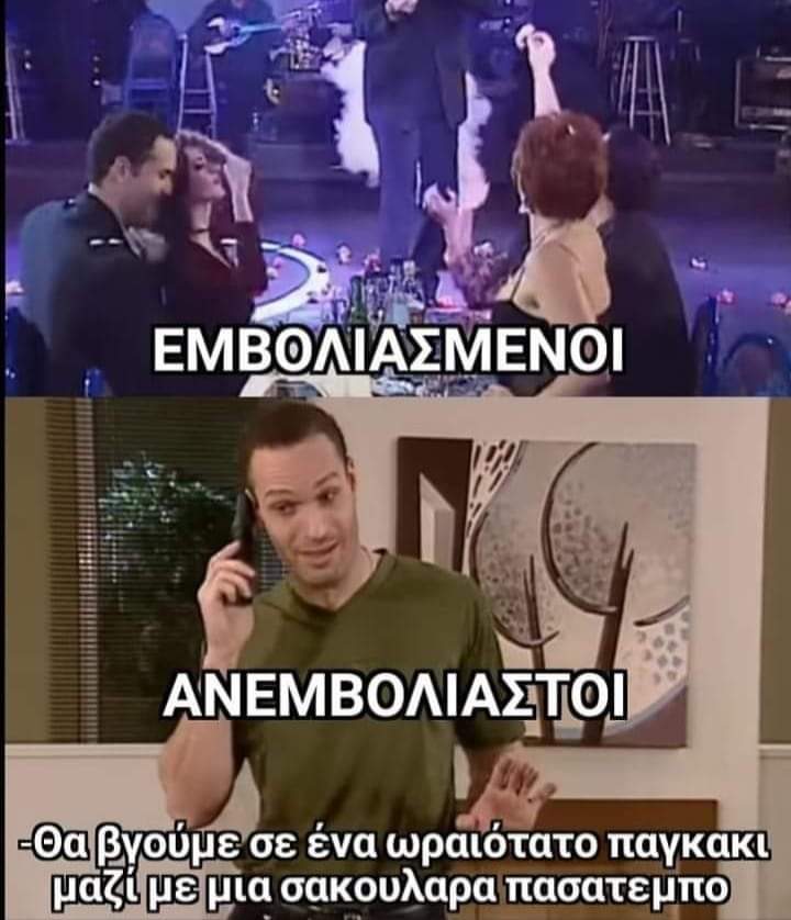 Hahaha.jpg Hahaha.jpg