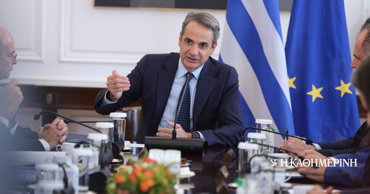 www.kathimerini.gr