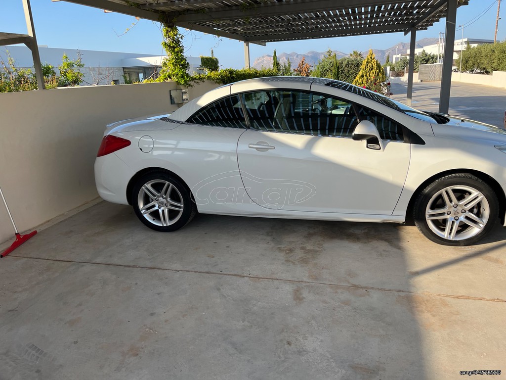 www.car.gr