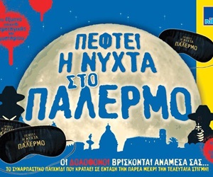 cnf.e-steki.gr