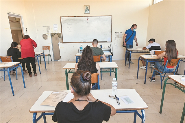 www.tanea.gr
