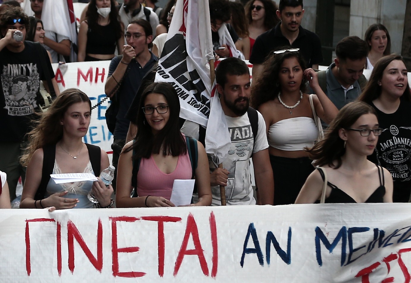 www.foititikanea.gr