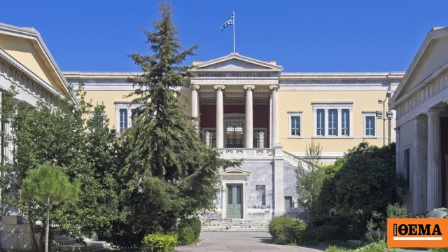 www.protothema.gr
